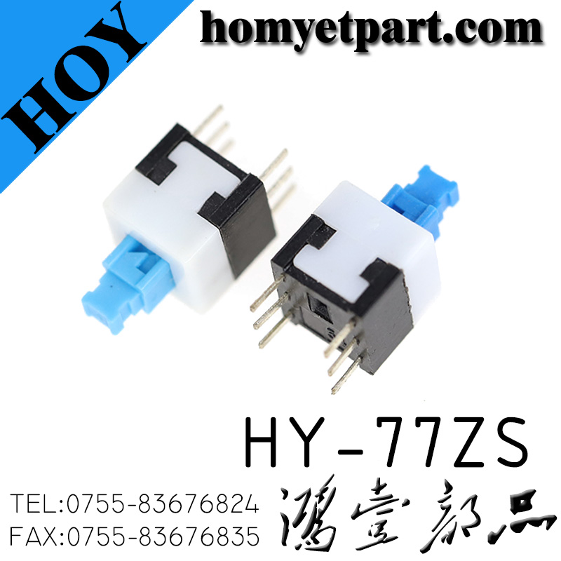 HY-77ZS