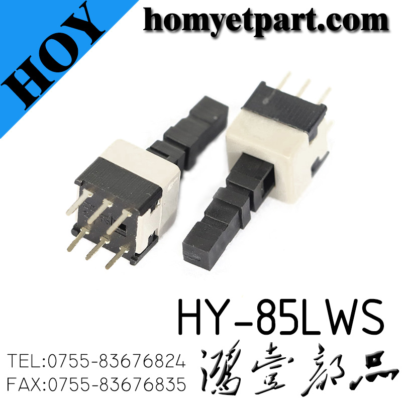 HY-85LWS