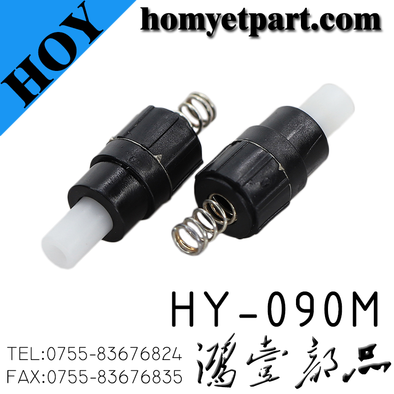 HY-090M