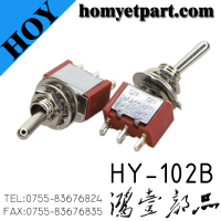 HY-102B