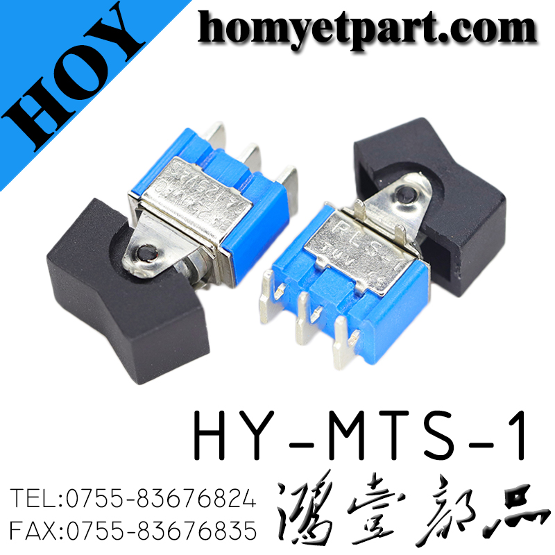 HY-MTS-1