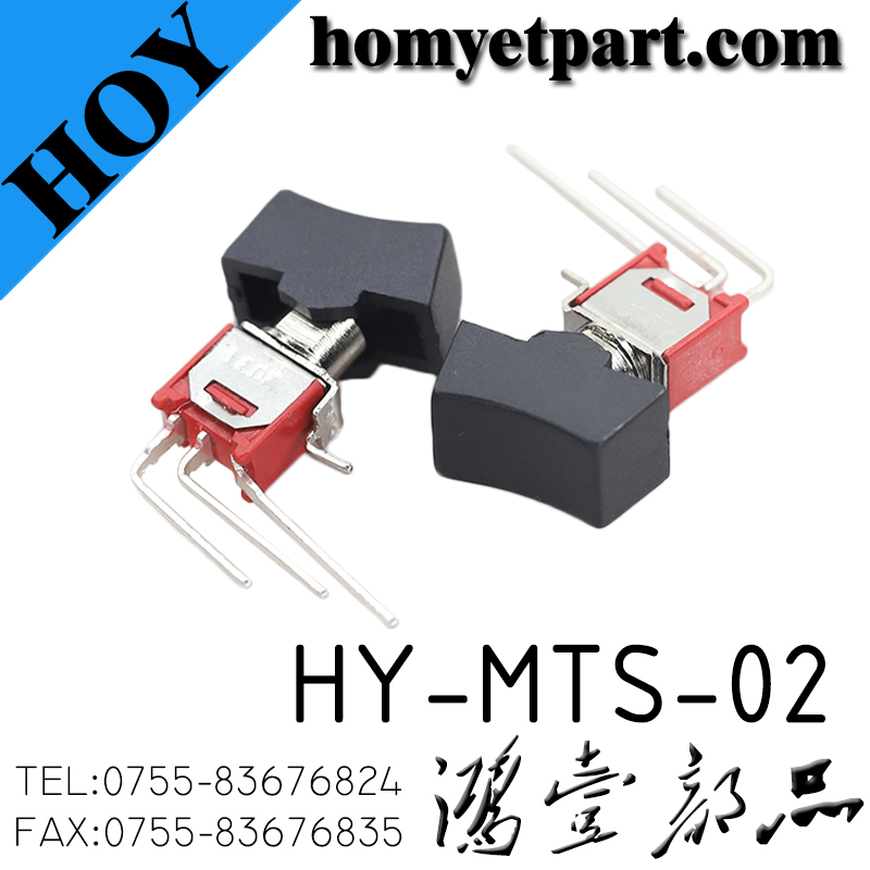 HY-MTS-02