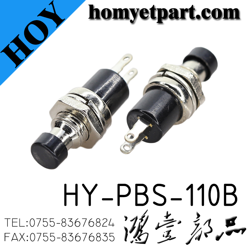 HY-PBS-110B