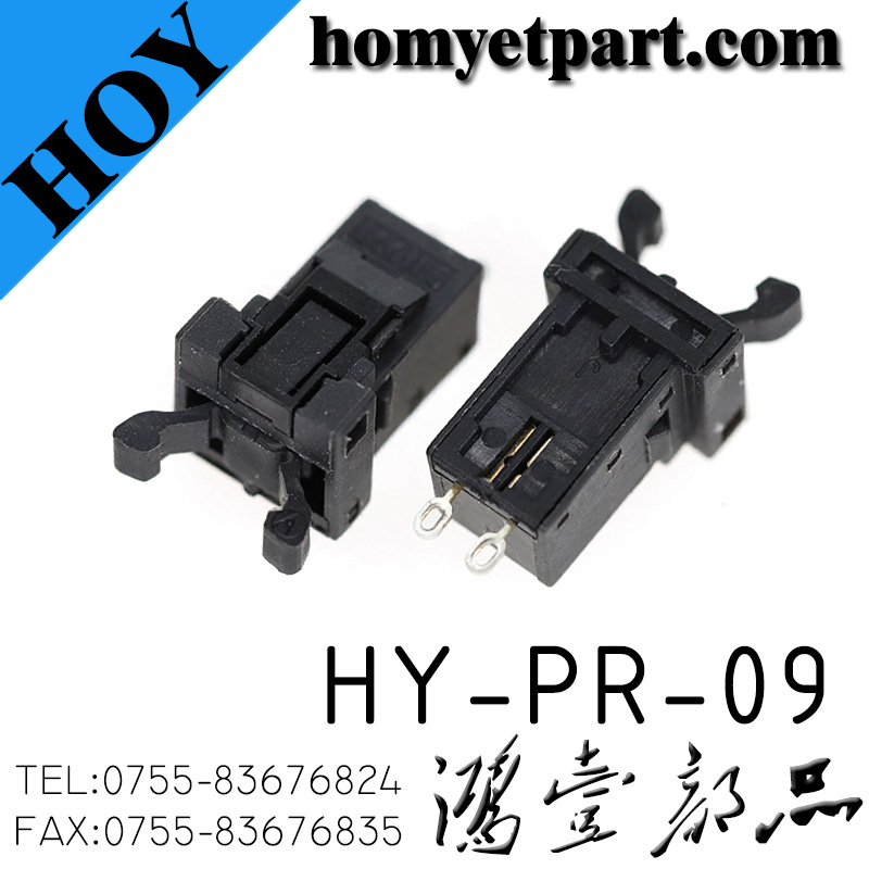 HY-PR-09