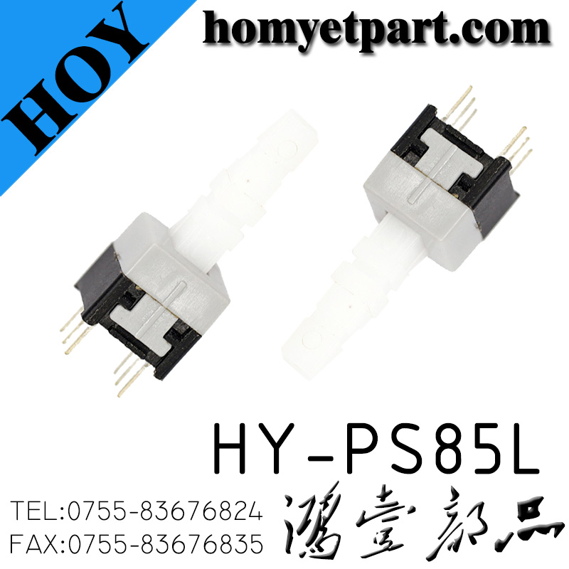 HY-PS85L