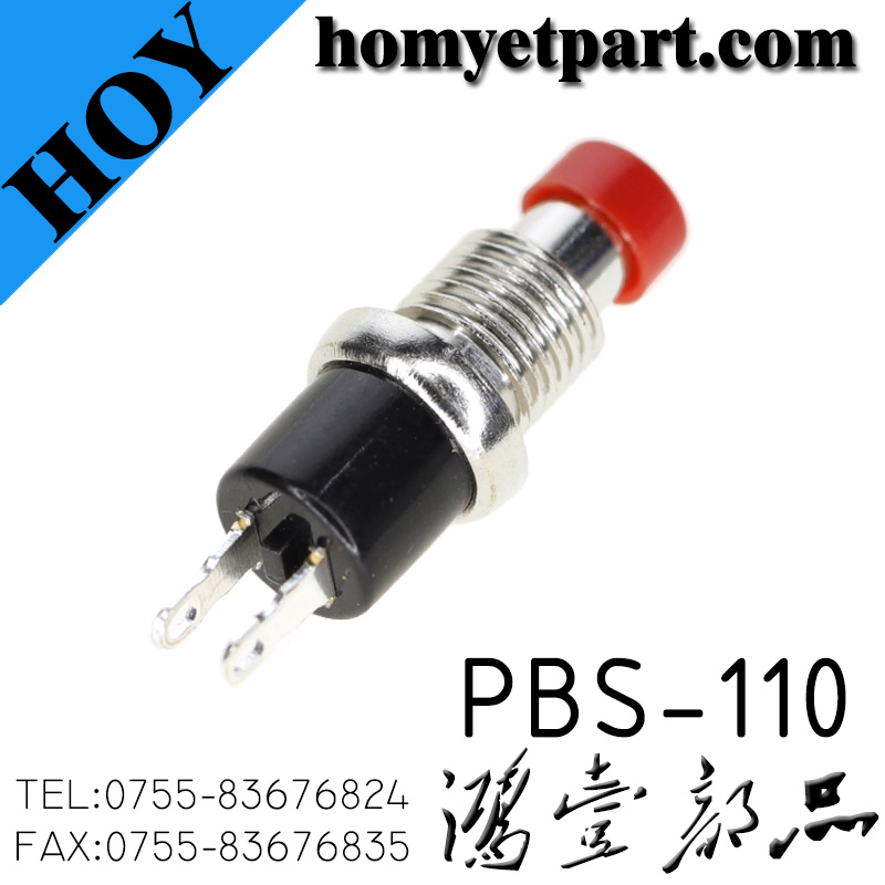 PBS-110