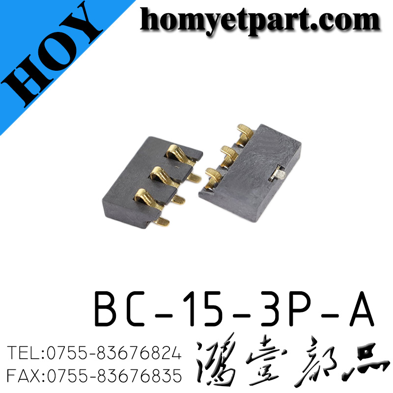 BC-15-3P-A