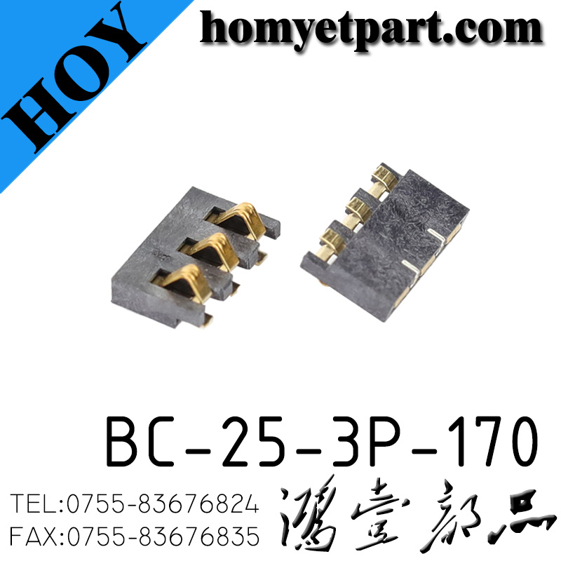 BC-25-3P-170