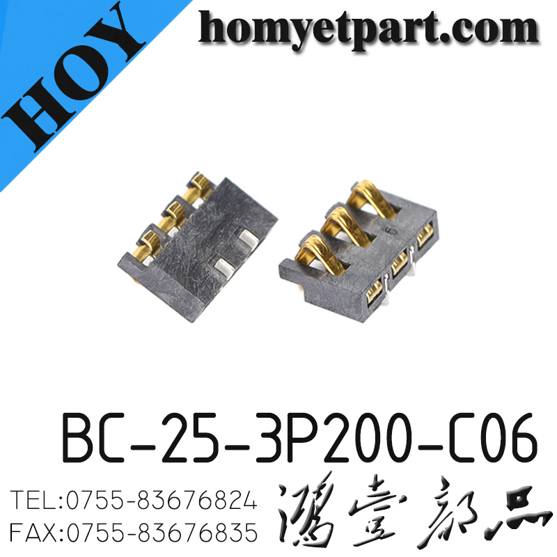 BC-25-3P200-C06