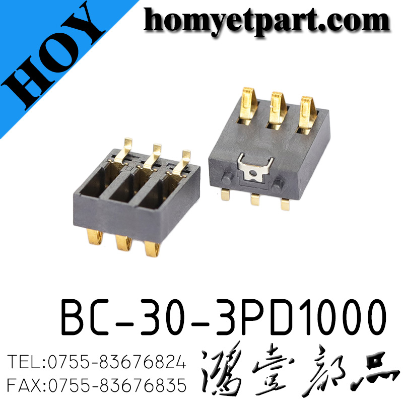 BC-30-3PD1000