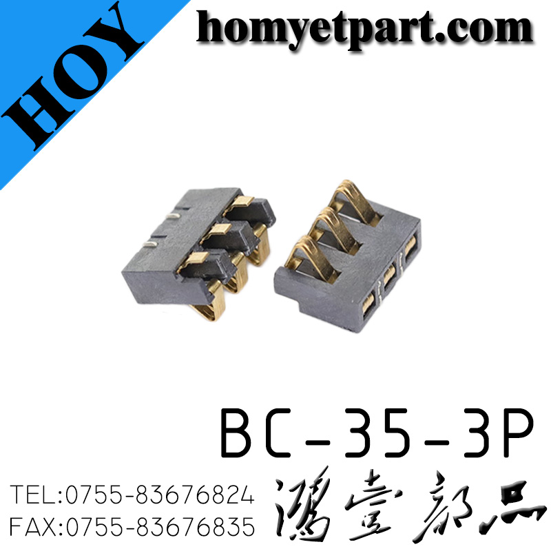 BC-35-3P