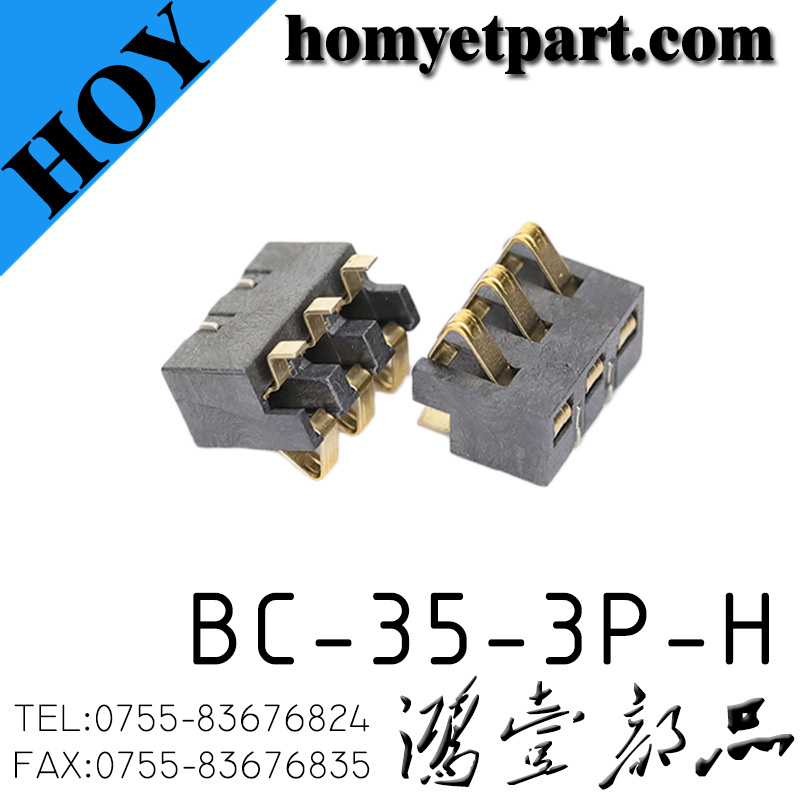 BC-35-3P-H