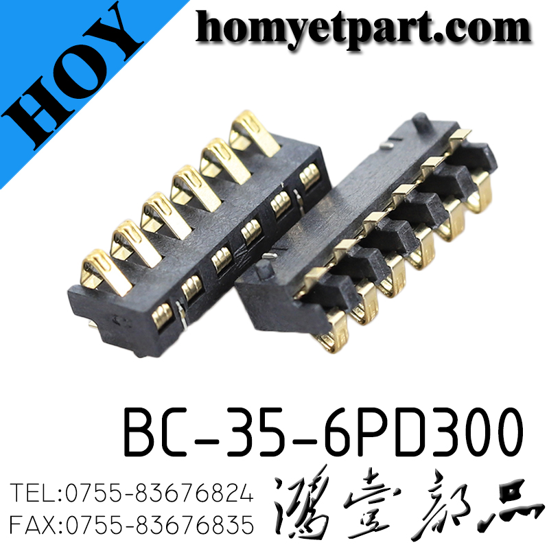 BC-35-6PD300