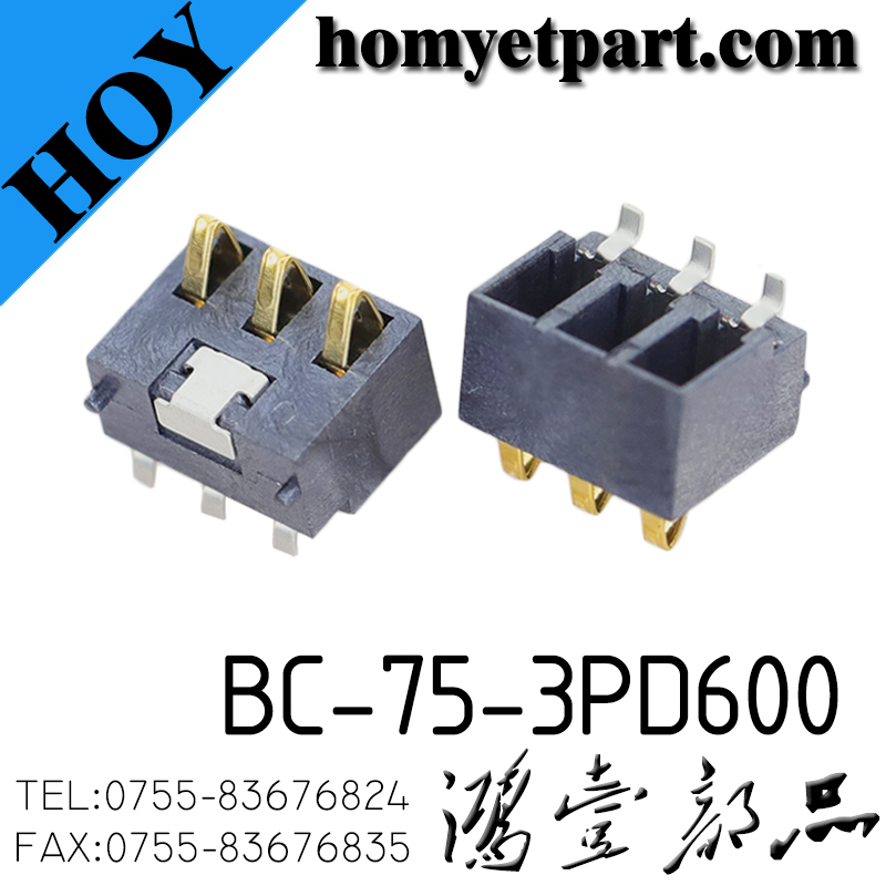 BC-75-3PD600