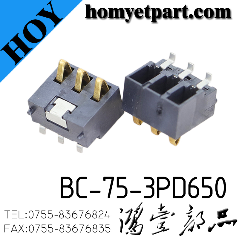 BC-75-3PD650