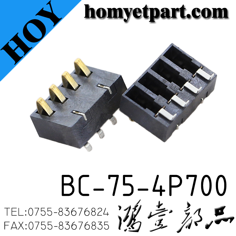 BC-75-4P700