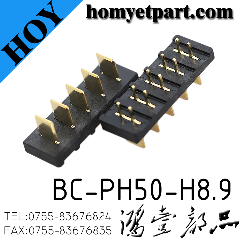 BC-PH50-H8.9