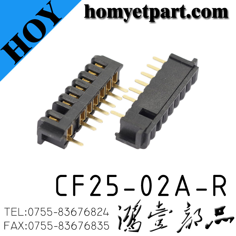 CF25-02A-R