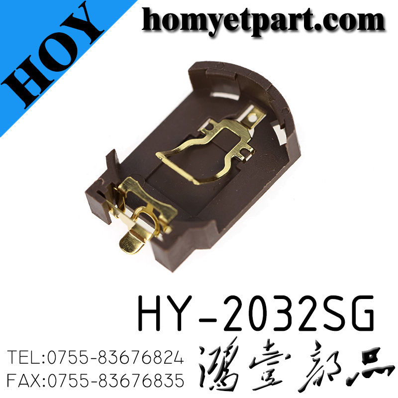 HY-2032SG