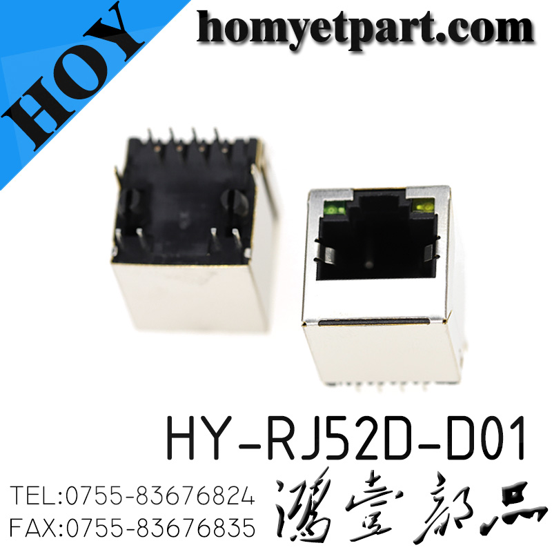 HY-RJ52D-D01