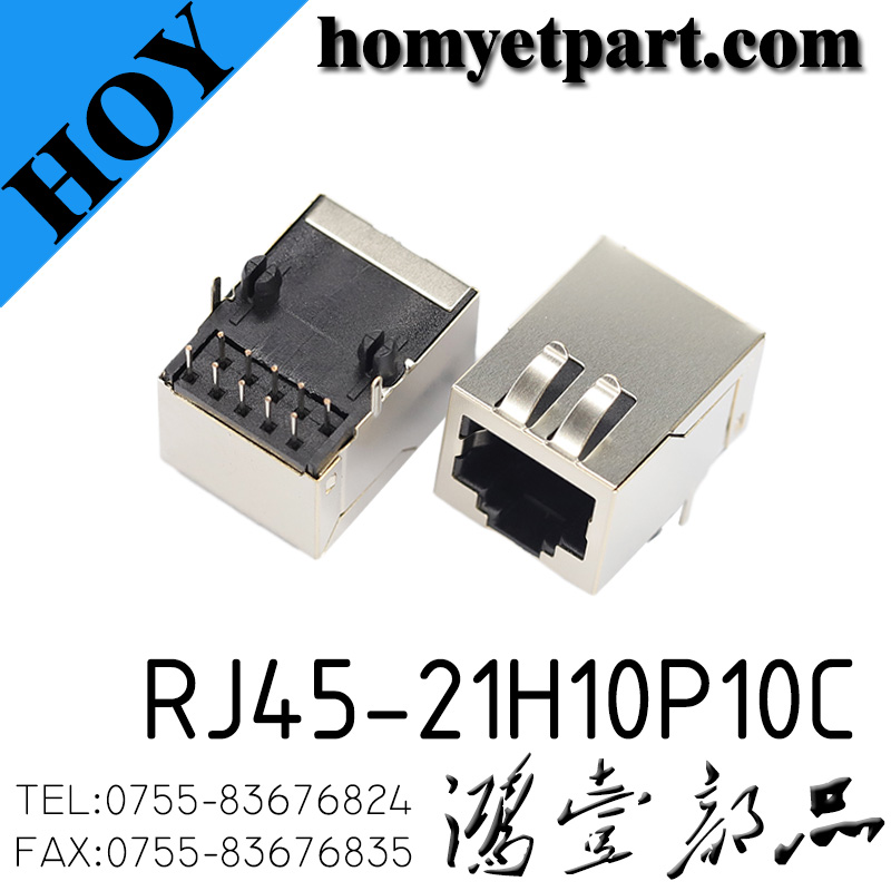 RJ45-21H10P10C