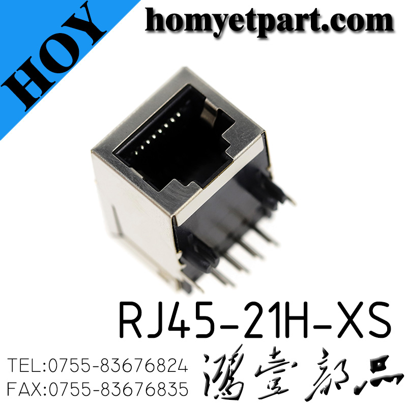 RJ45-21H-XS