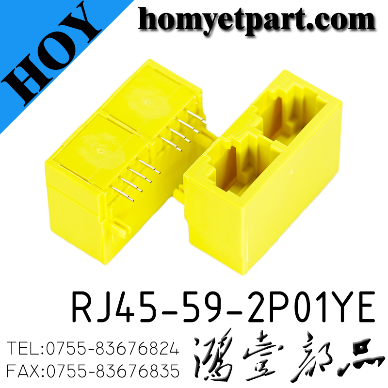 RJ45-59-2P01YE