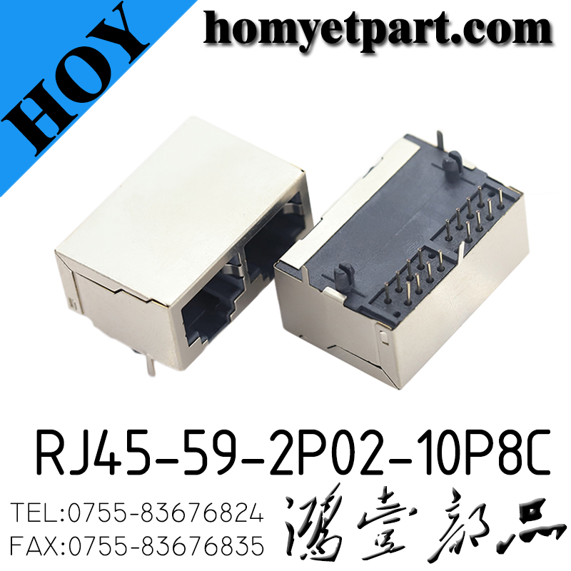 RJ45-59-2P02-10P8C