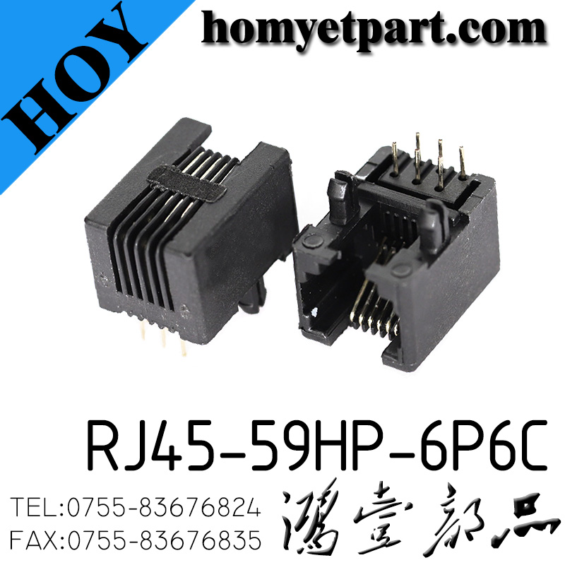 RJ45-59HP-6P6C