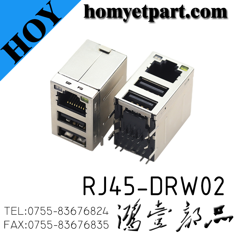 RJ45-DRW02