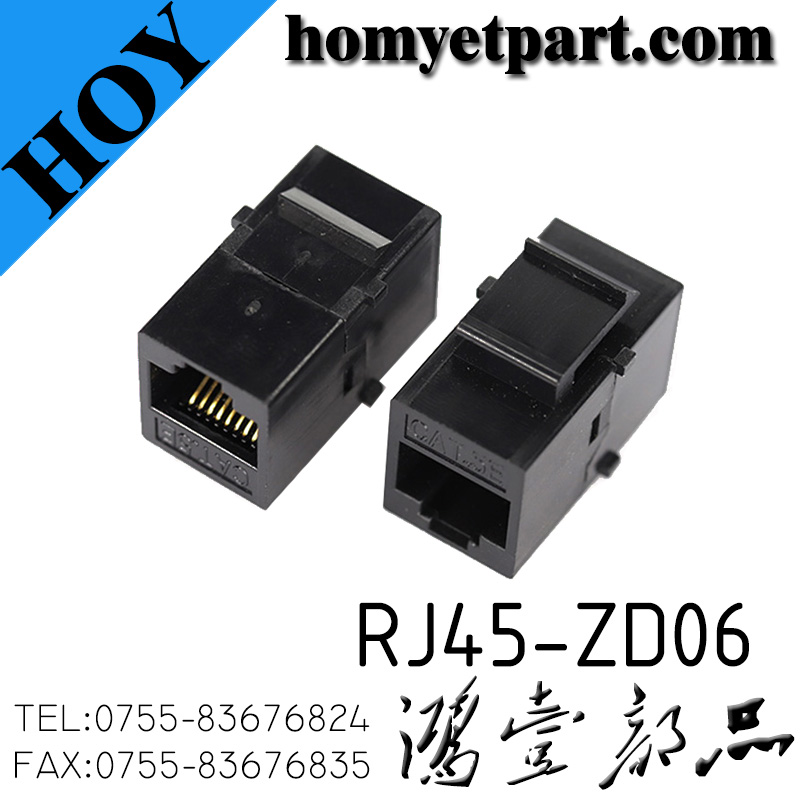 RJ45-ZD06