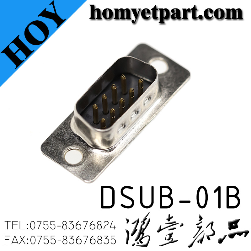 DSUB-01B