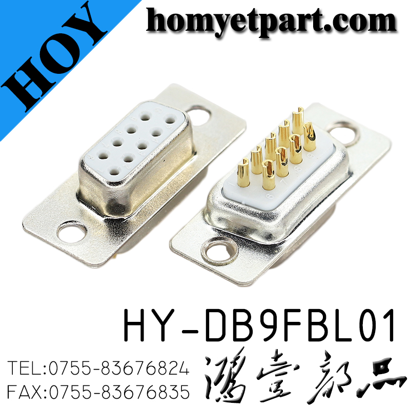 HY-DB9FBL01