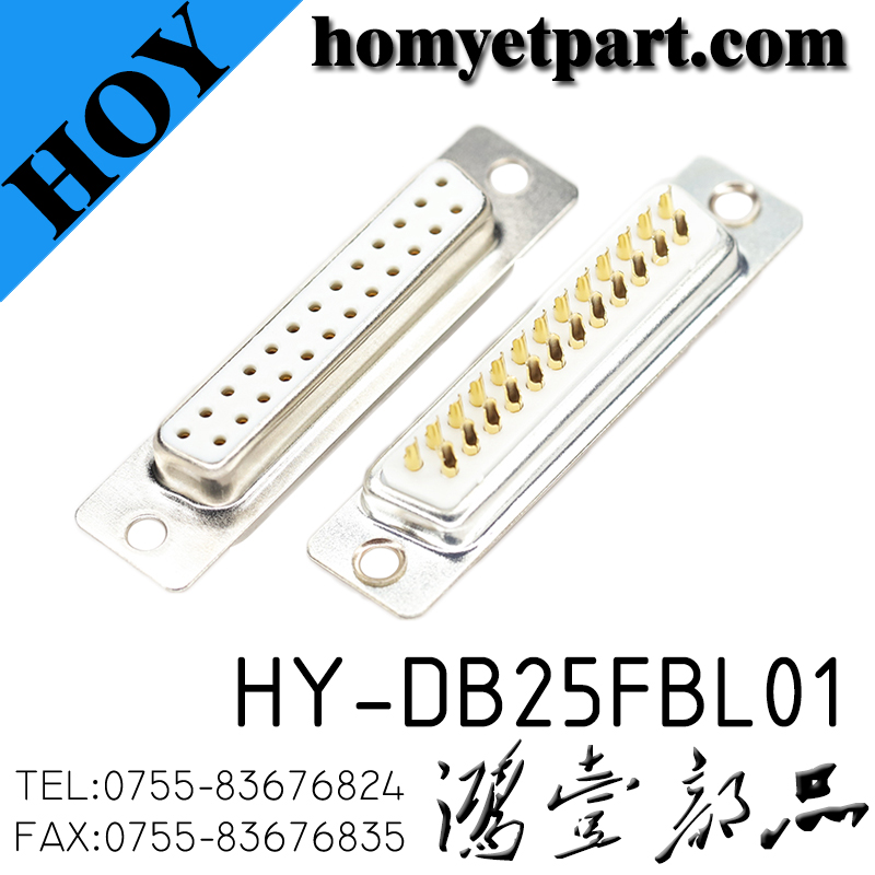 HY-DB25FBL01