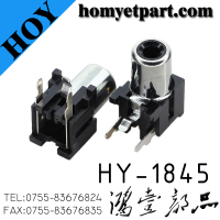 HY-1845