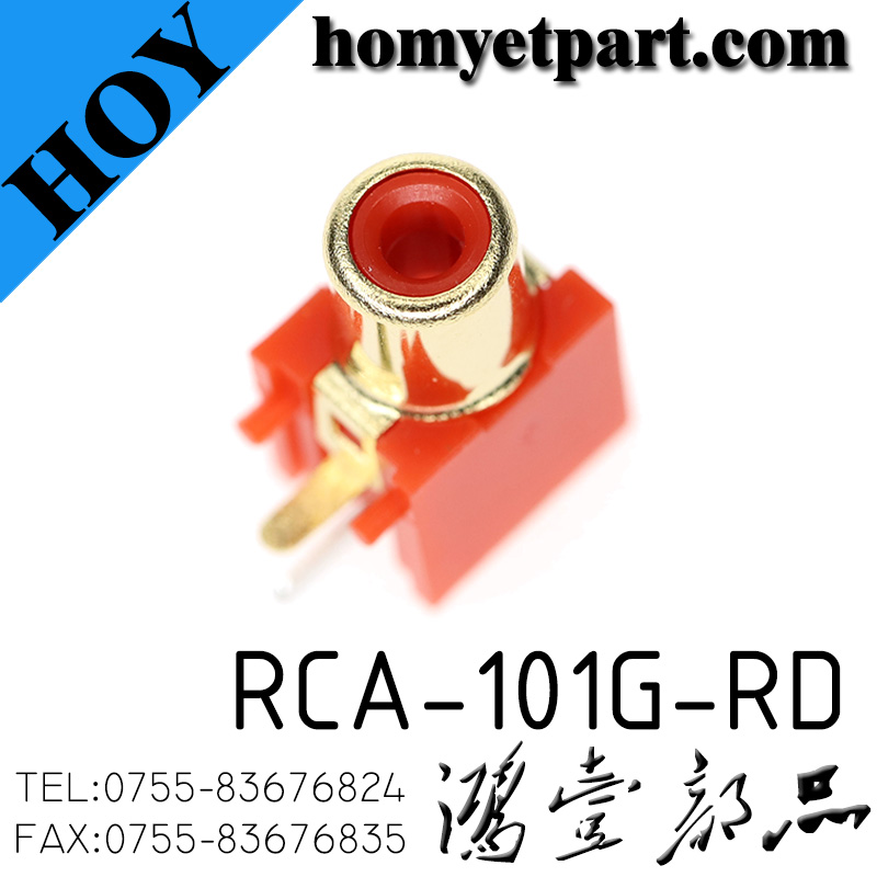 RCA-101G-RD