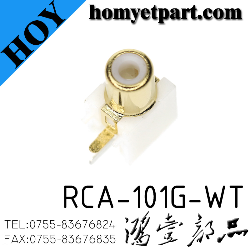 RCA-101G-WT