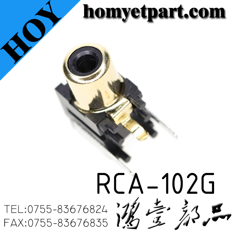 RCA-102G