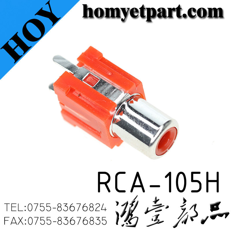 RCA-105H