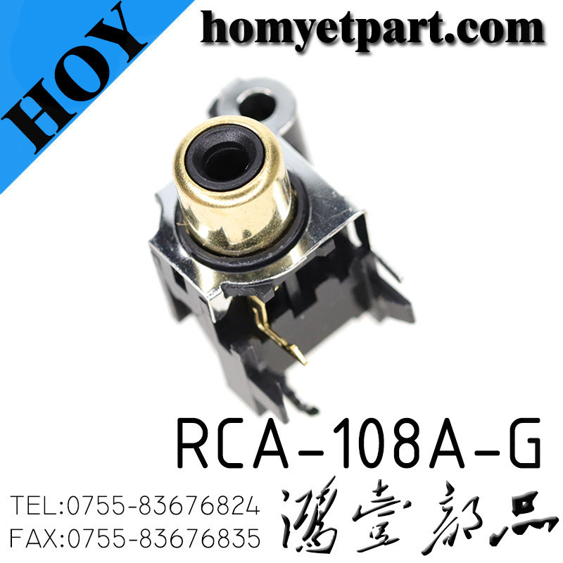 RCA-108A-G