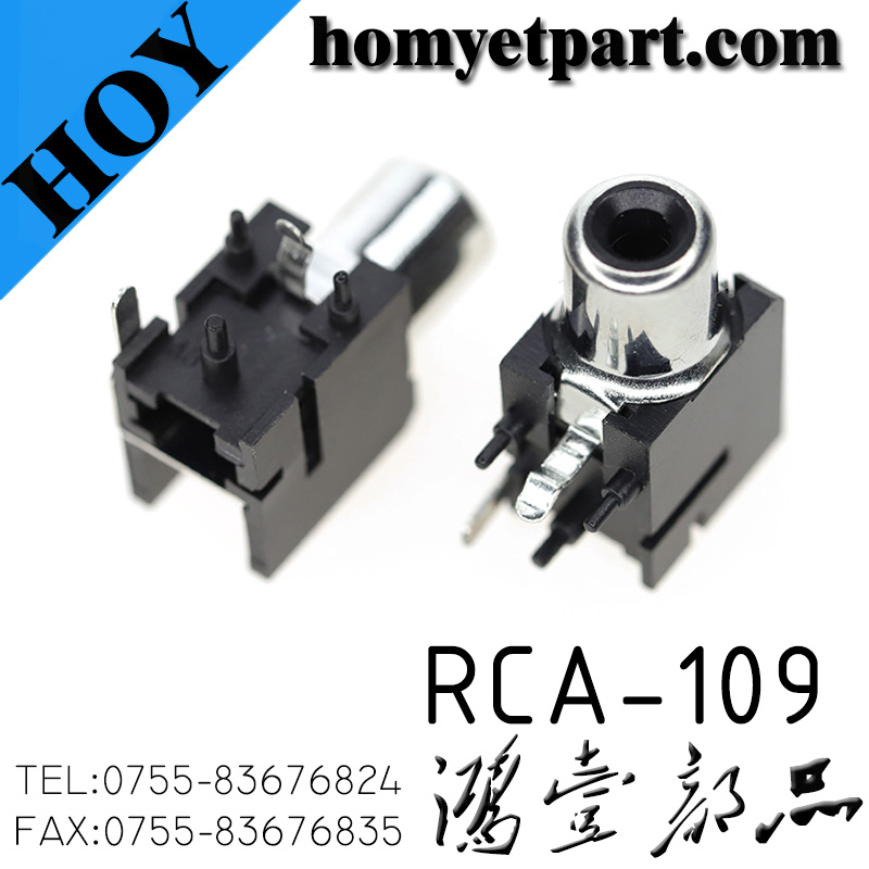 RCA-109