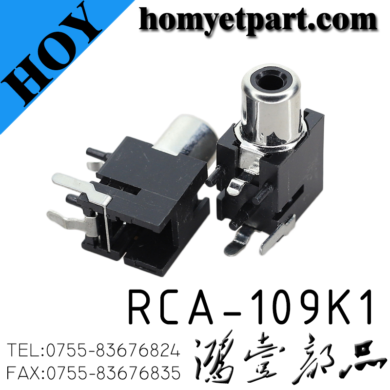 RCA-109K1