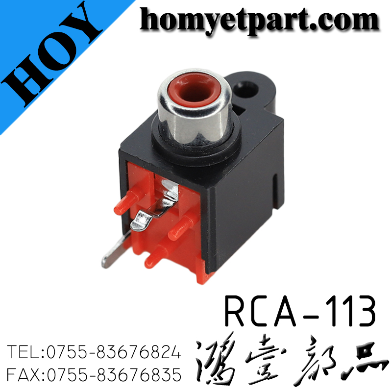 RCA-113