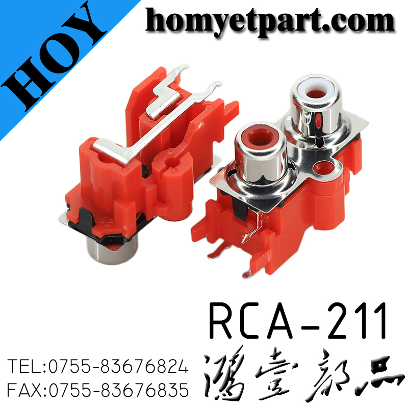 RCA-211