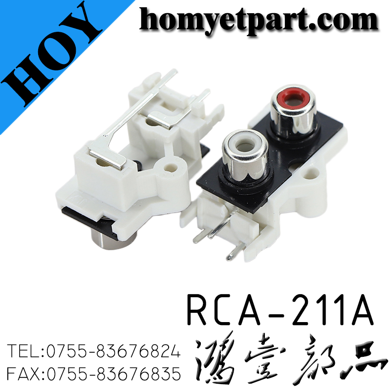 RCA-211A