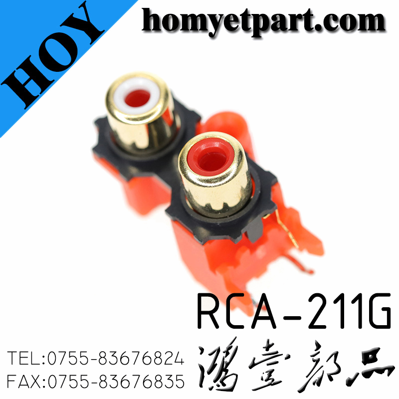 RCA-211G