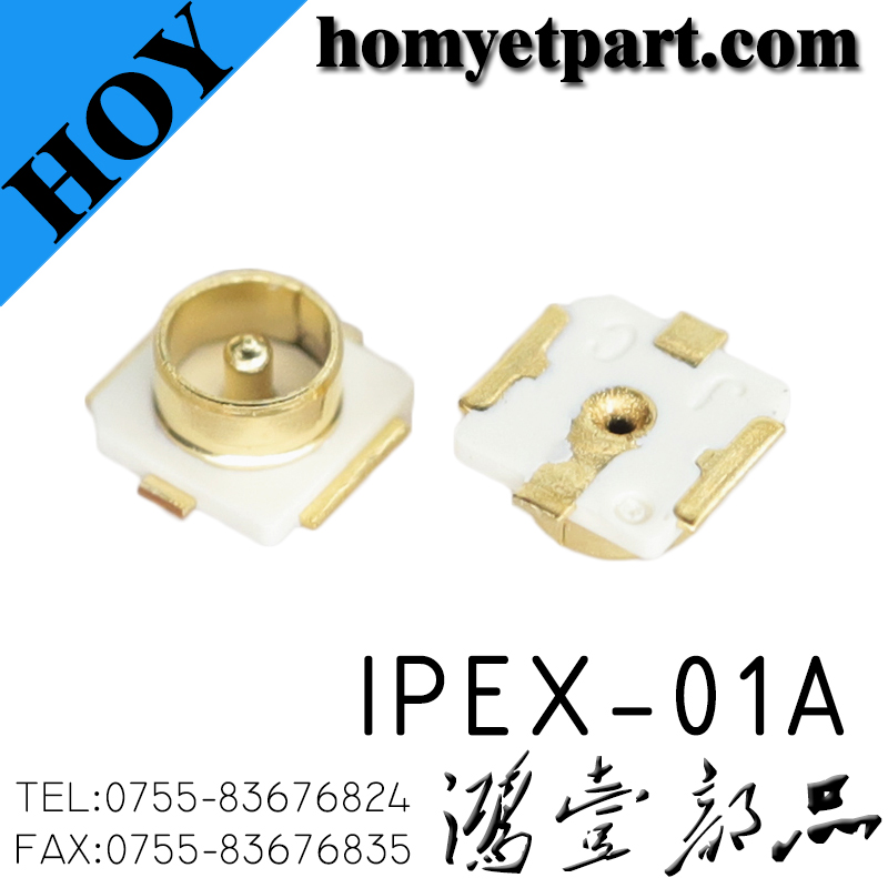 IPEX-01A