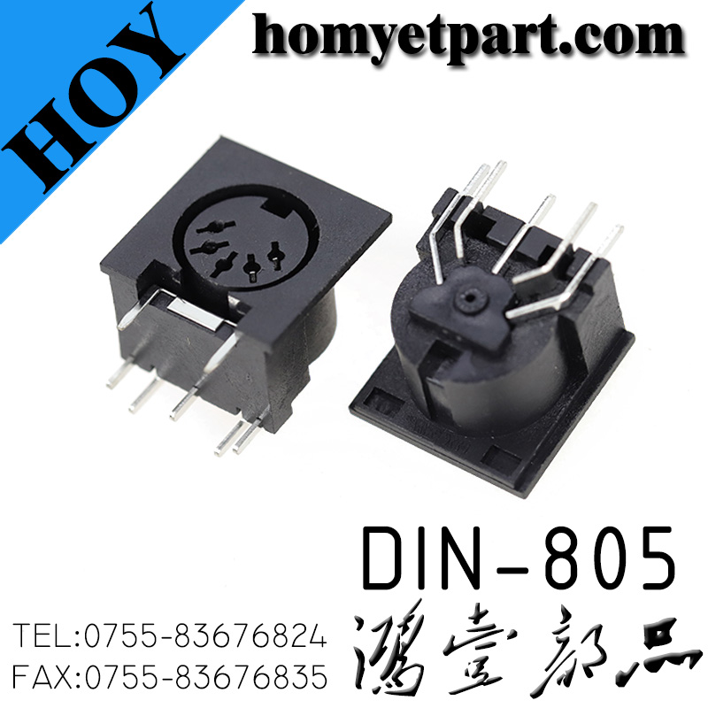 DIN-805