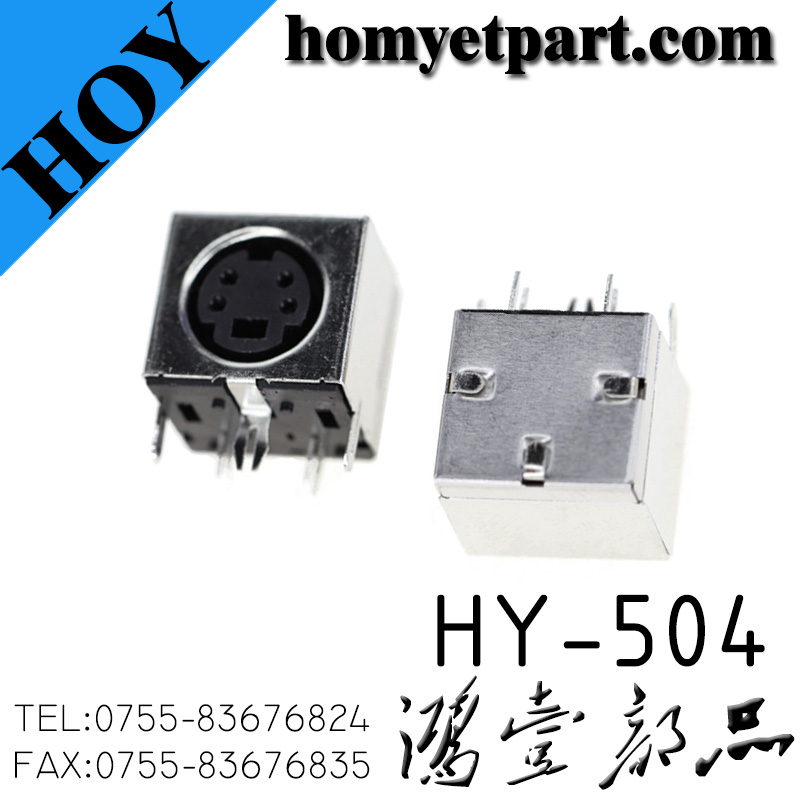 HY-504