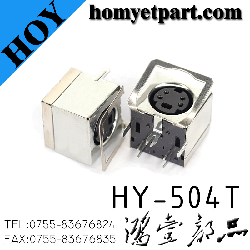 HY-504T